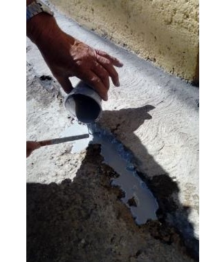 Venta de Pegamento para concreto para areas con problemas de humedad Venta de Pegamento para concreto para areas con problemas de humedad